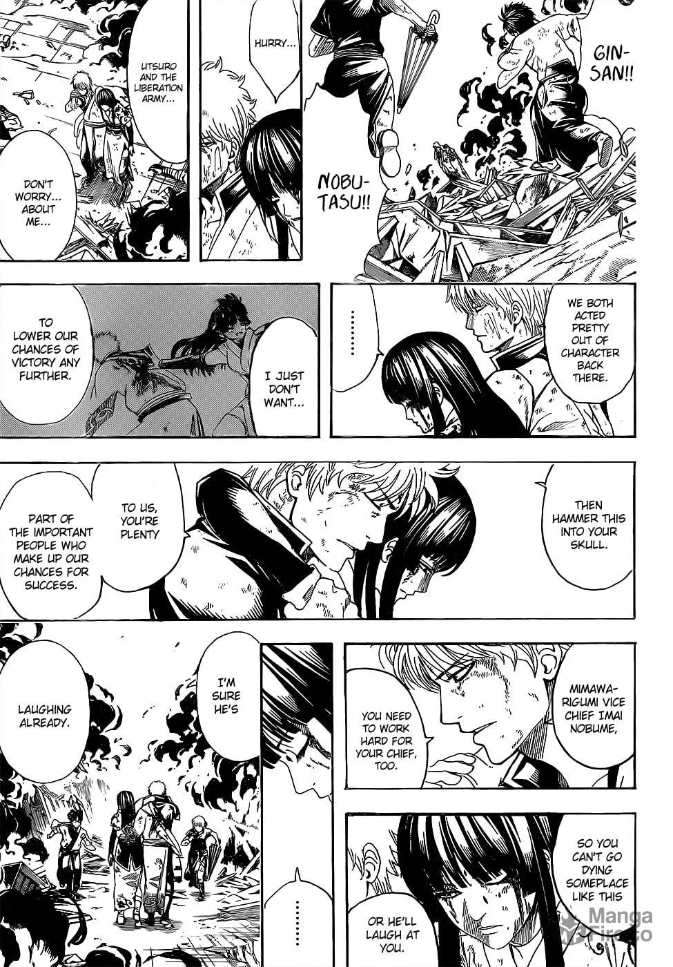Read Gin Tama (Colored) chapter 605 image 5 on Lezhin