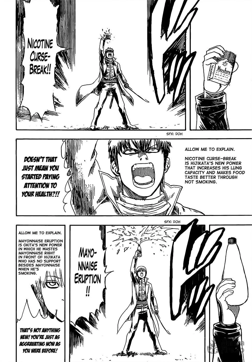 Read Gin Tama (Colored) chapter 606 image 17 on Lezhin