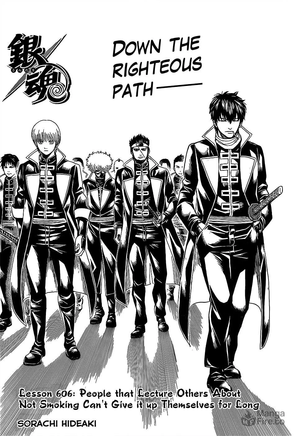 Read Gin Tama (Colored) chapter 606 image 4 on Lezhin