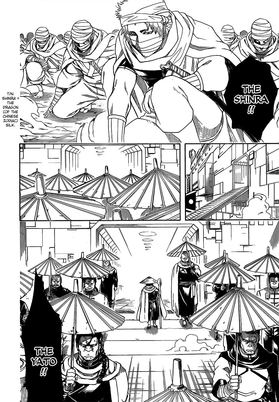 Read Gin Tama (Colored) chapter 608 image 15 on Lezhin