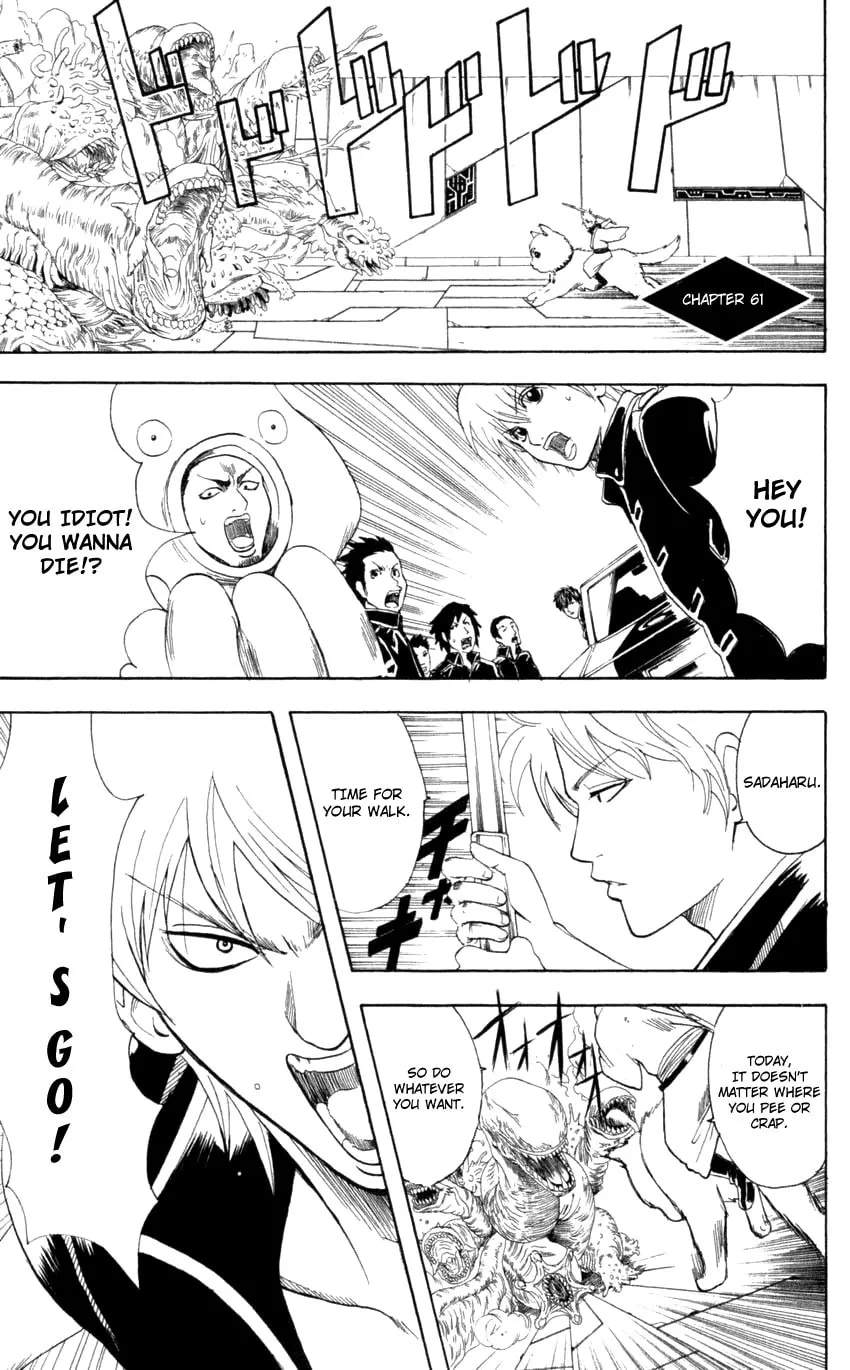 Read Gin Tama (Colored) chapter 61 image 1 on Lezhin