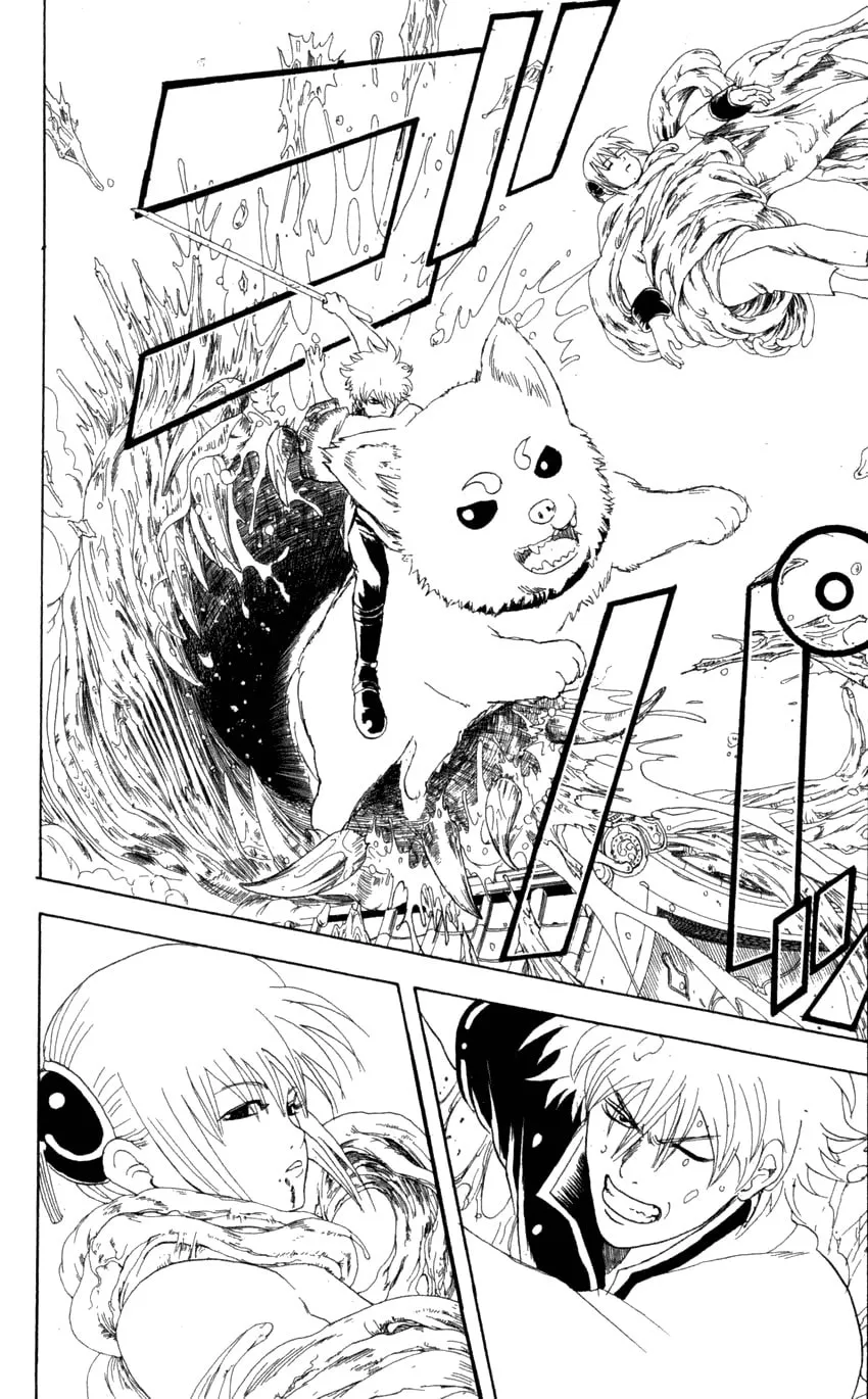 Read Gin Tama (Colored) chapter 61 image 12 on Lezhin