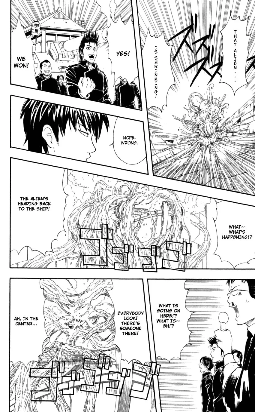 Read Gin Tama (Colored) chapter 61 image 18 on Lezhin
