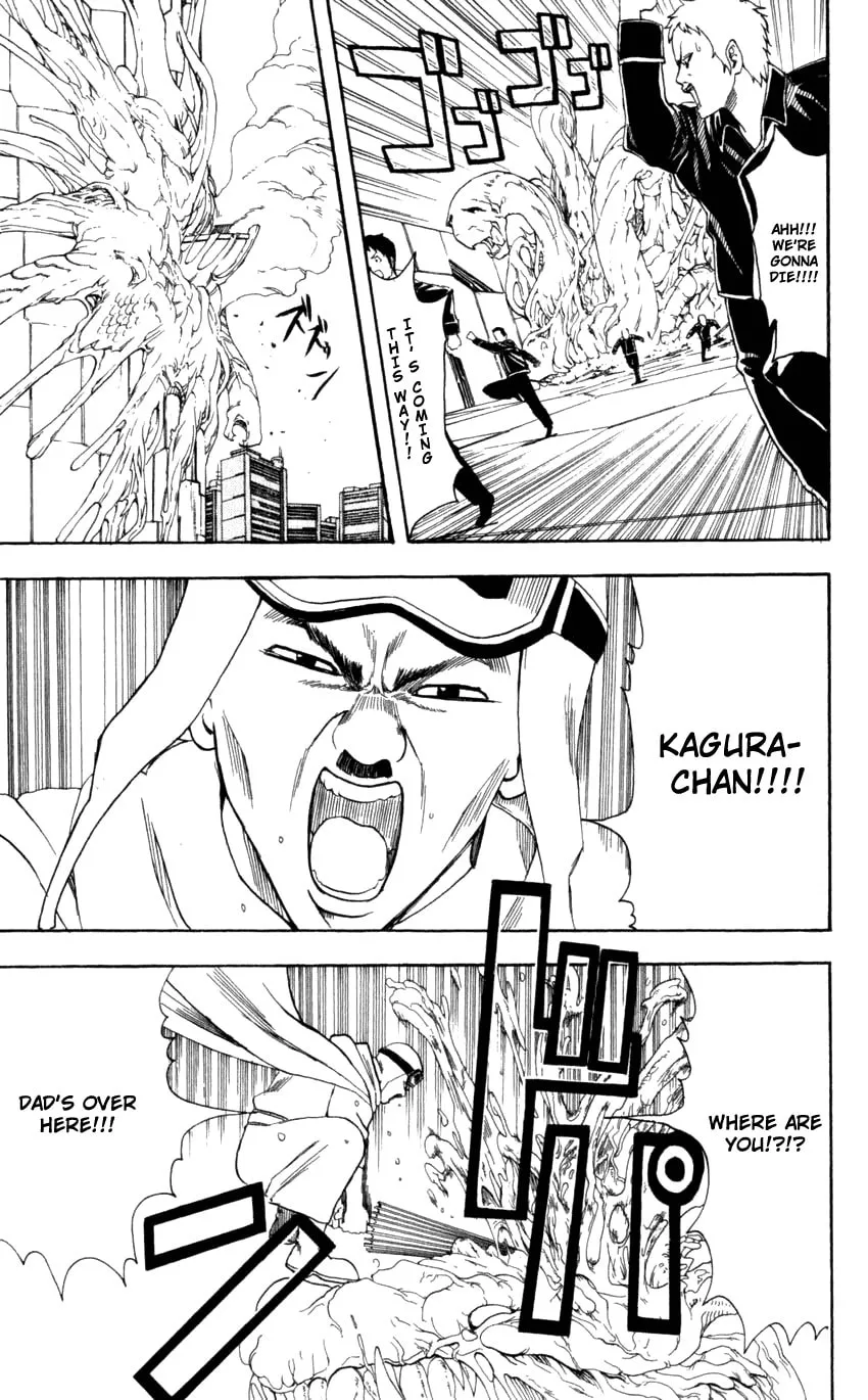 Read Gin Tama (Colored) chapter 61 image 3 on Lezhin