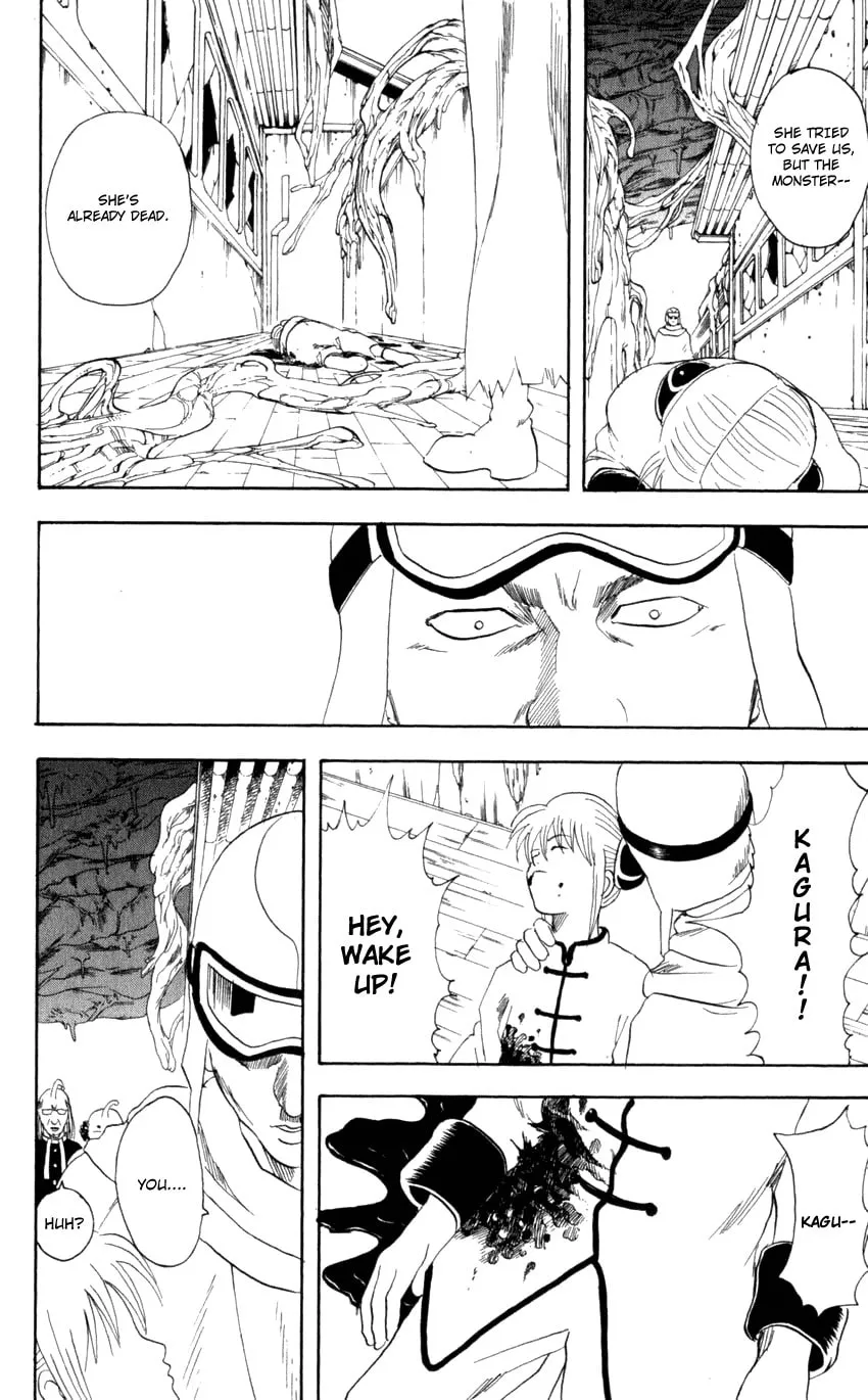 Read Gin Tama (Colored) chapter 61 image 6 on Lezhin
