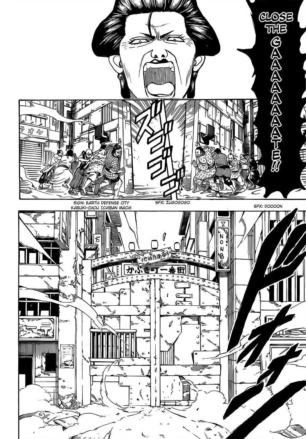 Read Gin Tama (Colored) chapter 611 image 13 on Lezhin