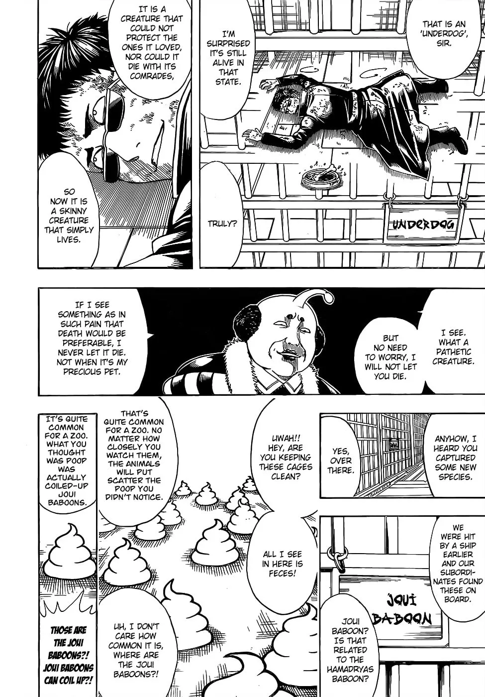Read Gin Tama (Colored) chapter 612 image 15 on Lezhin