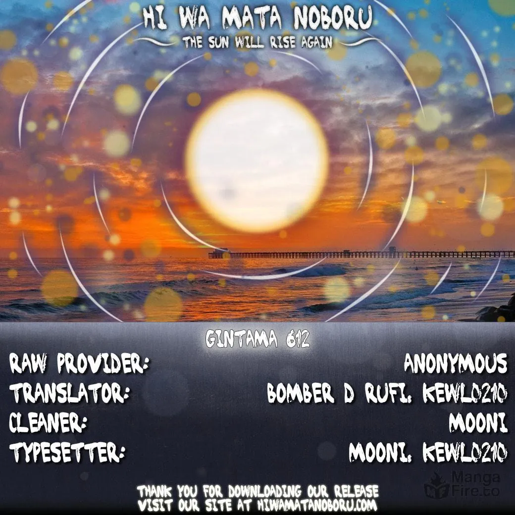 Read Gin Tama (Colored) chapter 612 image 17 on Lezhin