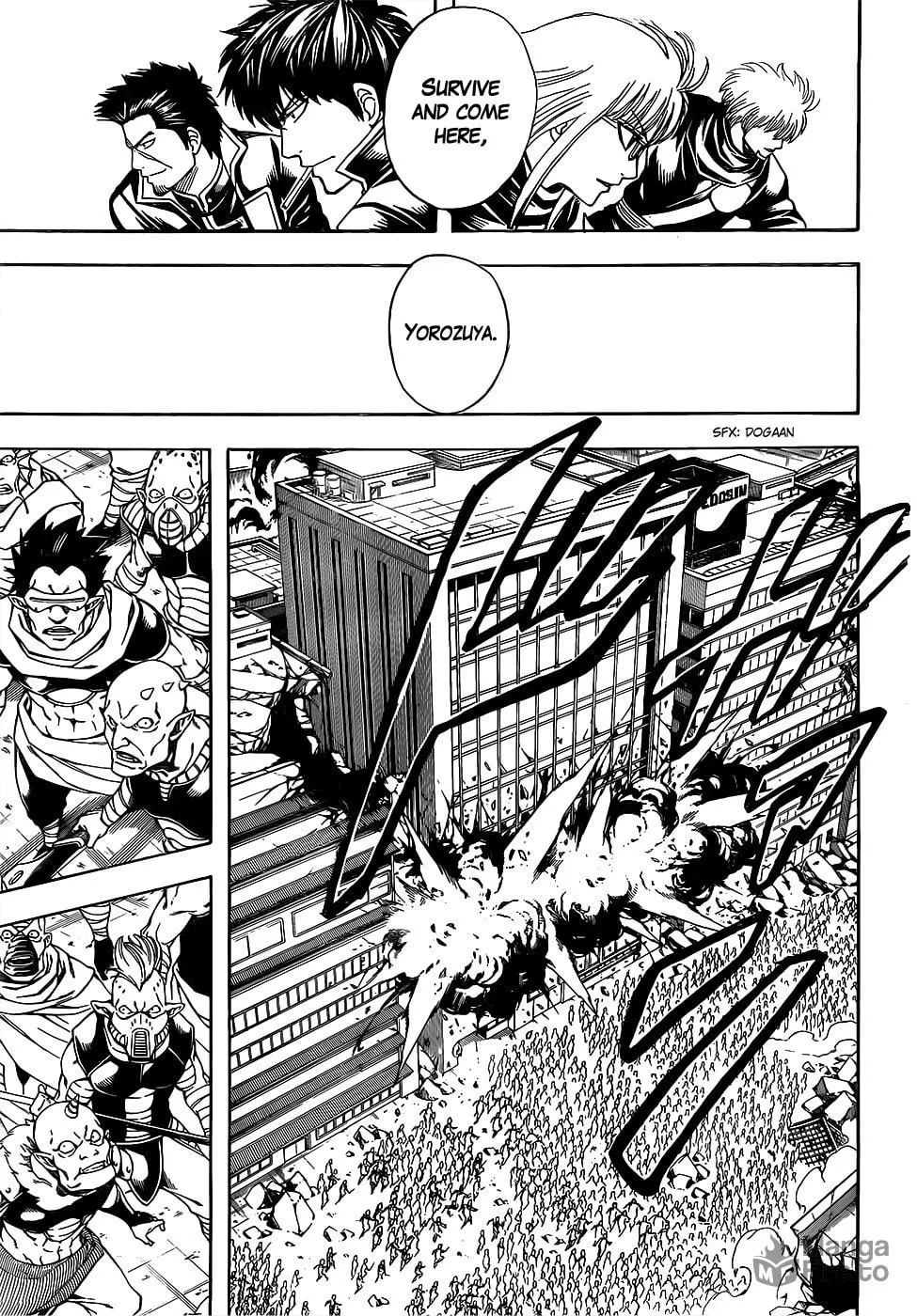 Read Gin Tama (Colored) chapter 612 image 4 on Lezhin