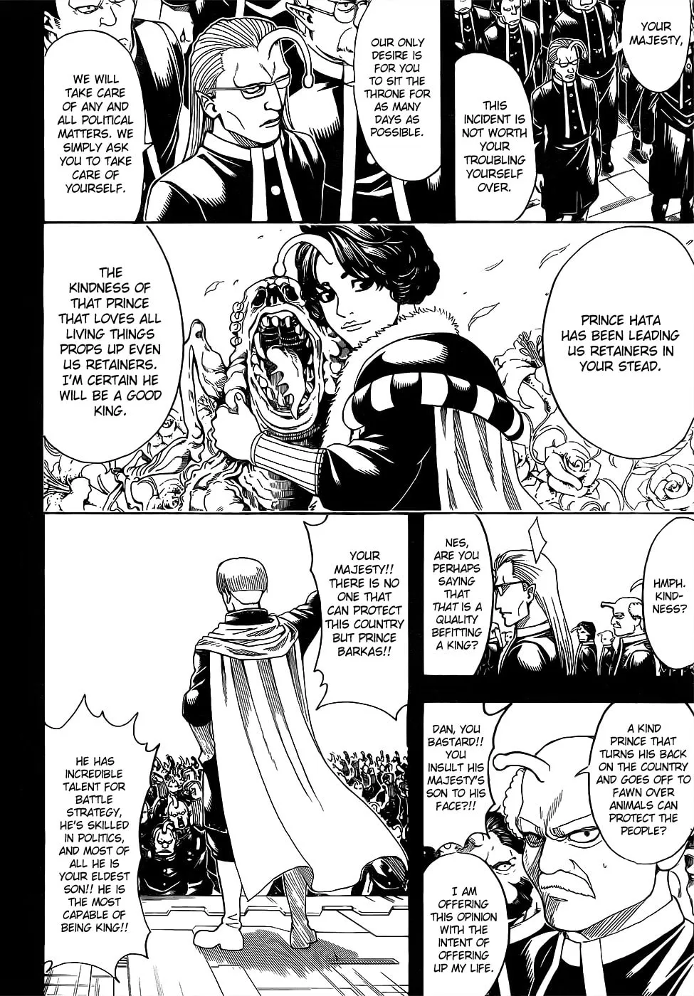 Read Gin Tama (Colored) chapter 613 image 1 on Lezhin