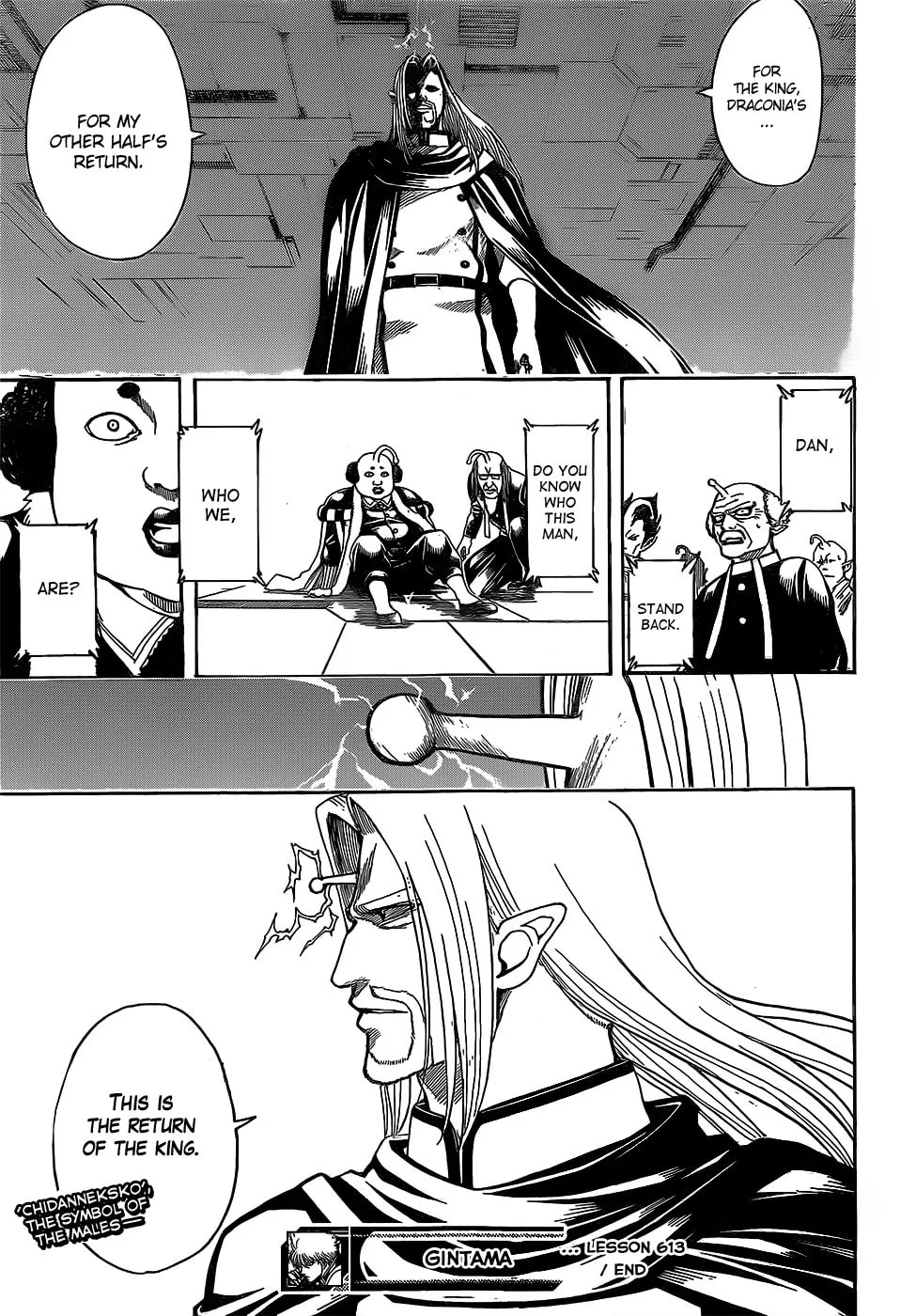 Read Gin Tama (Colored) chapter 613 image 16 on Lezhin