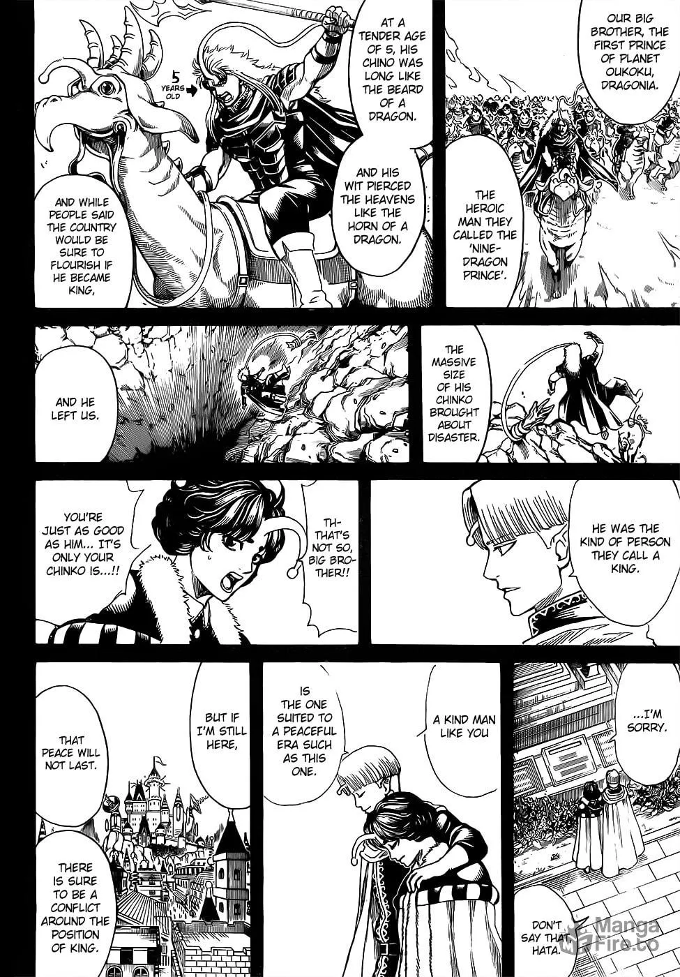 Read Gin Tama (Colored) chapter 613 image 5 on Lezhin
