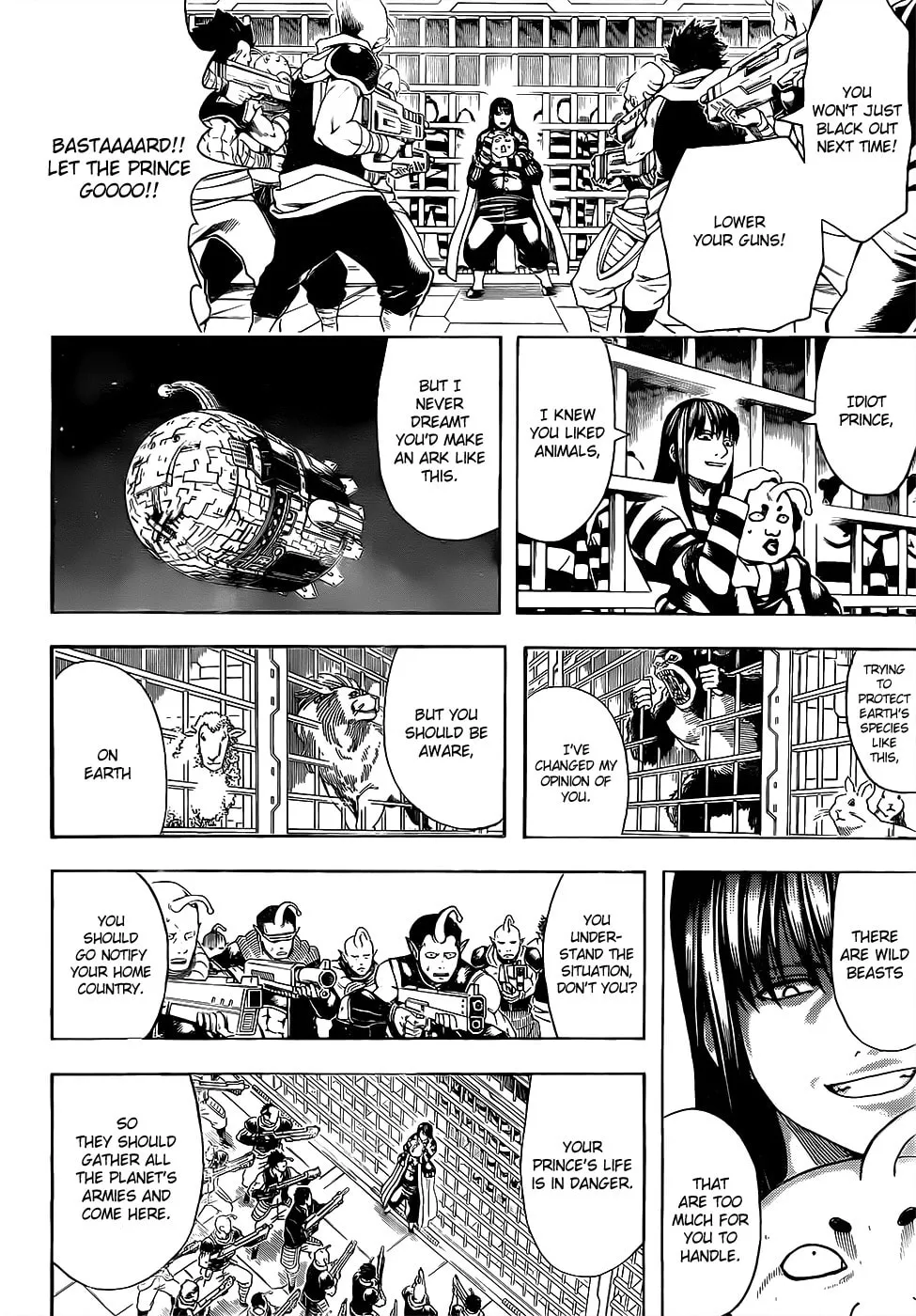 Read Gin Tama (Colored) chapter 613 image 7 on Lezhin