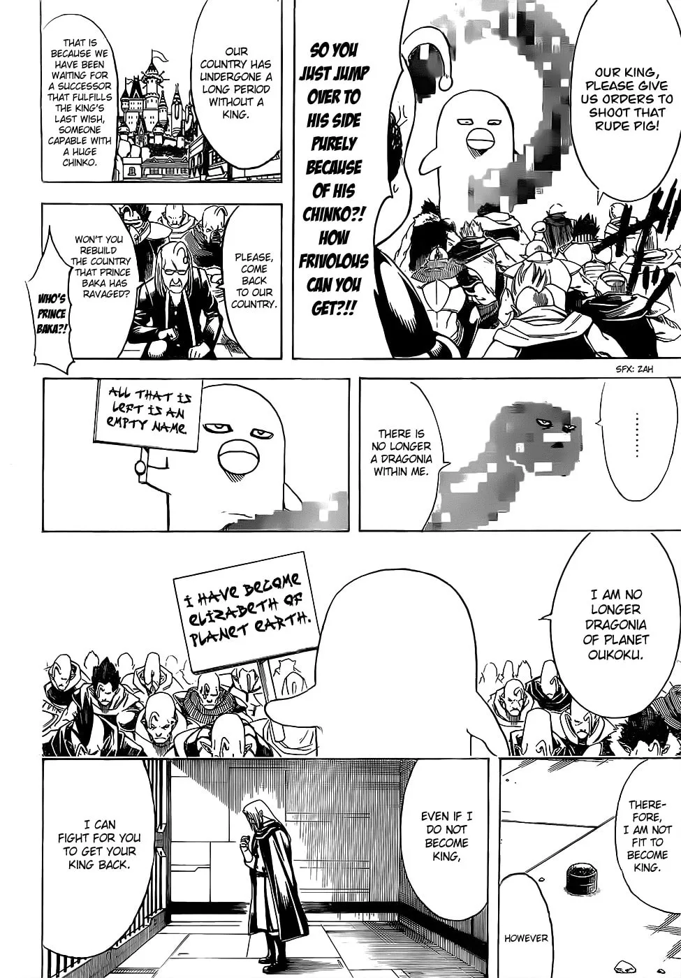 Read Gin Tama (Colored) chapter 614 image 15 on Lezhin