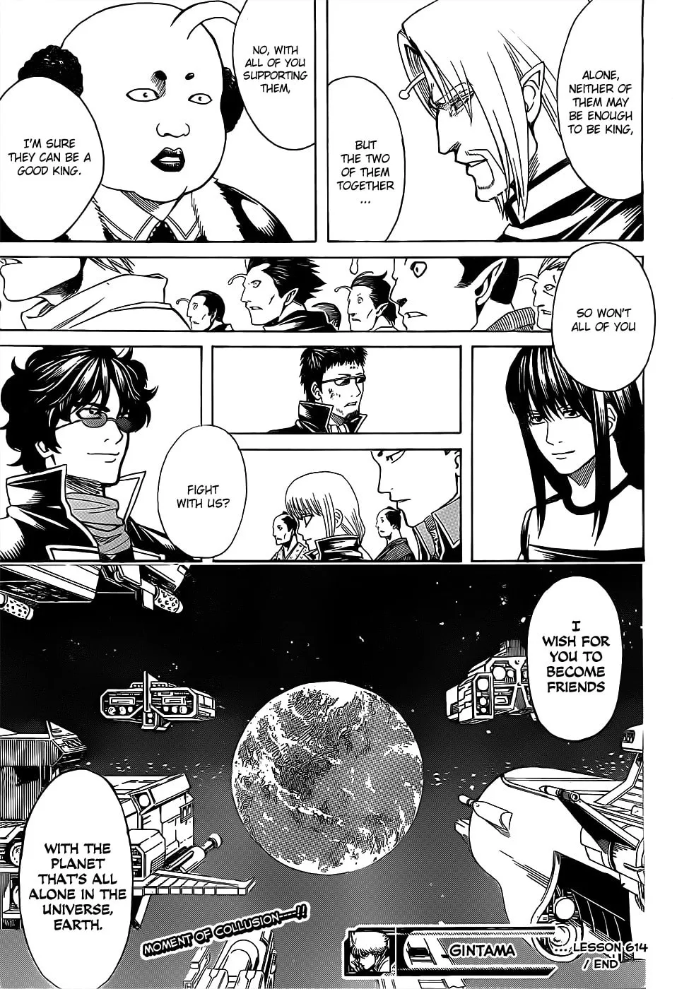 Read Gin Tama (Colored) chapter 614 image 16 on Lezhin