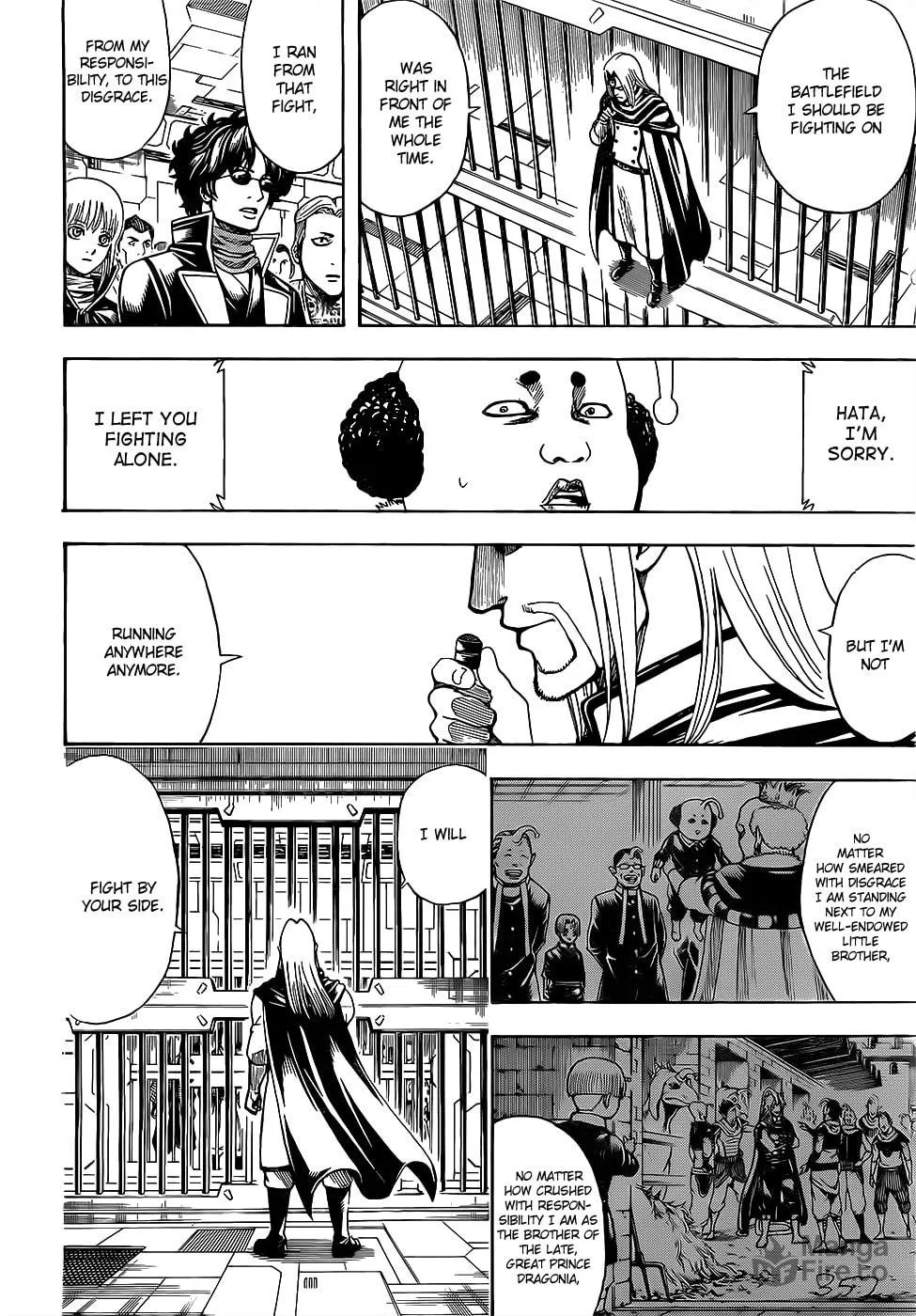 Read Gin Tama (Colored) chapter 614 image 5 on Lezhin