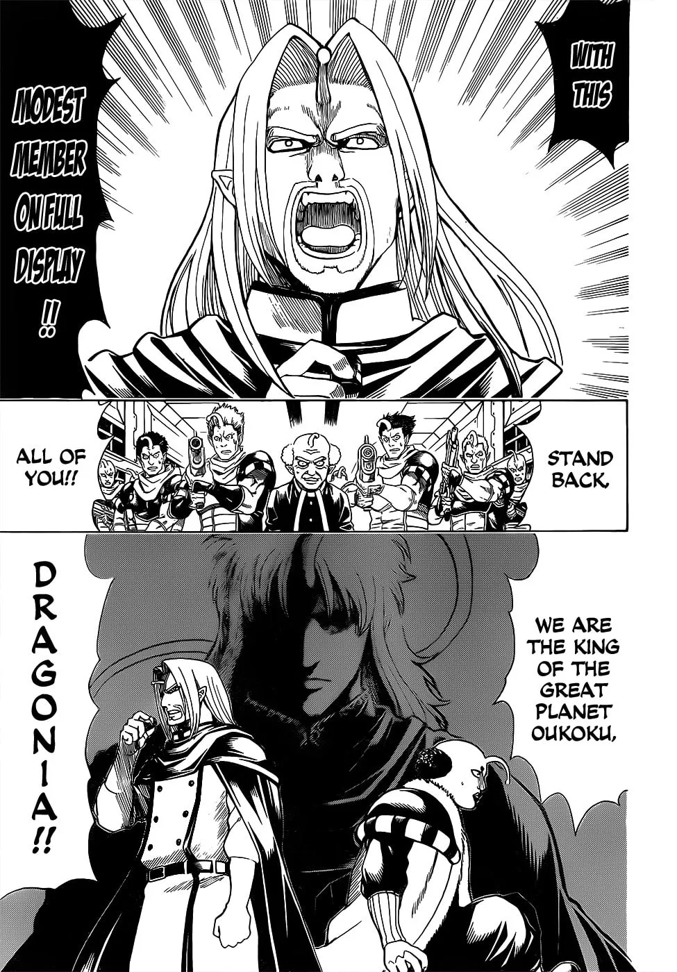 Read Gin Tama (Colored) chapter 614 image 6 on Lezhin