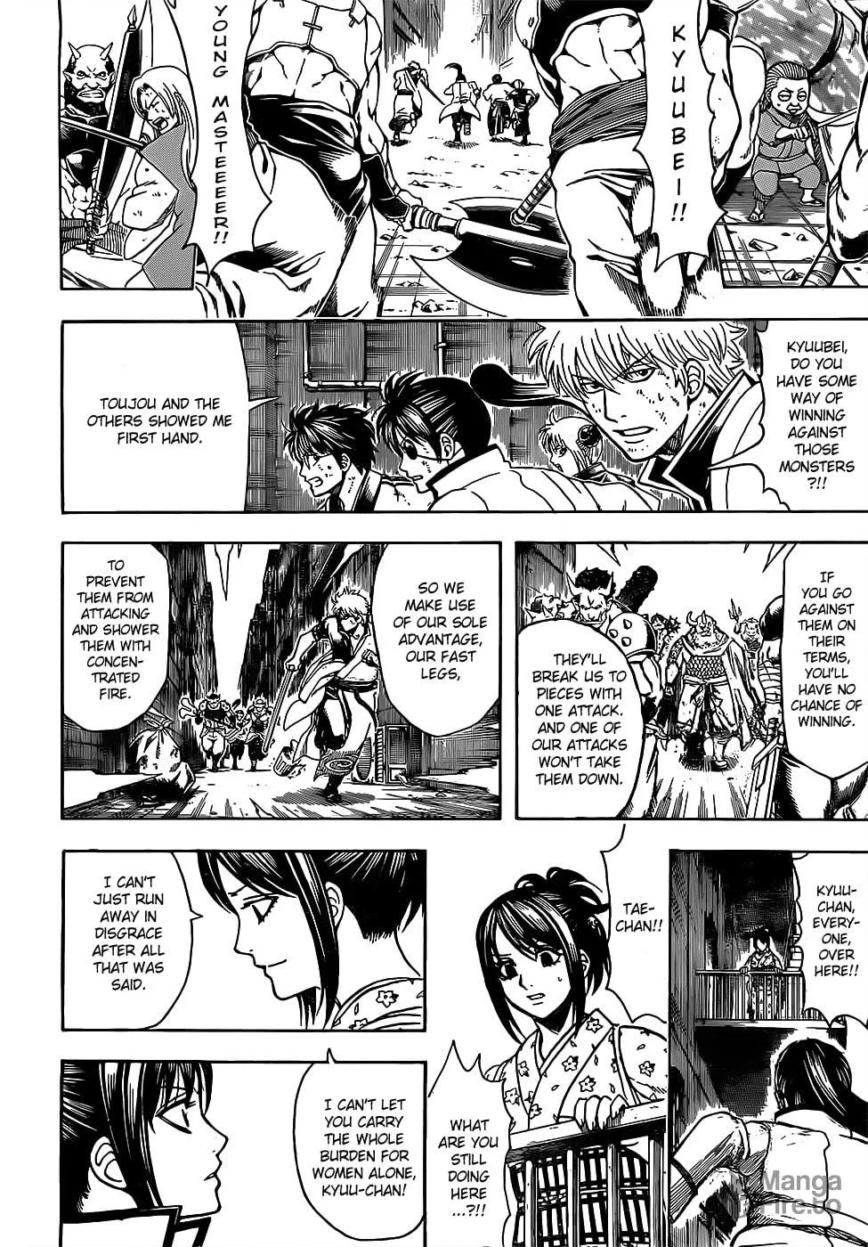 Read Gin Tama (Colored) chapter 618 image 11 on Lezhin