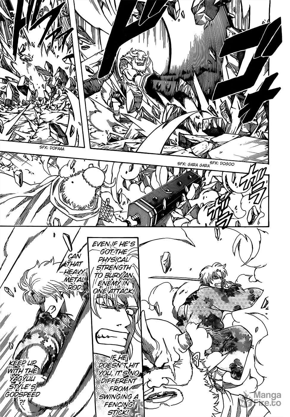 Read Gin Tama (Colored) chapter 618 image 2 on Lezhin