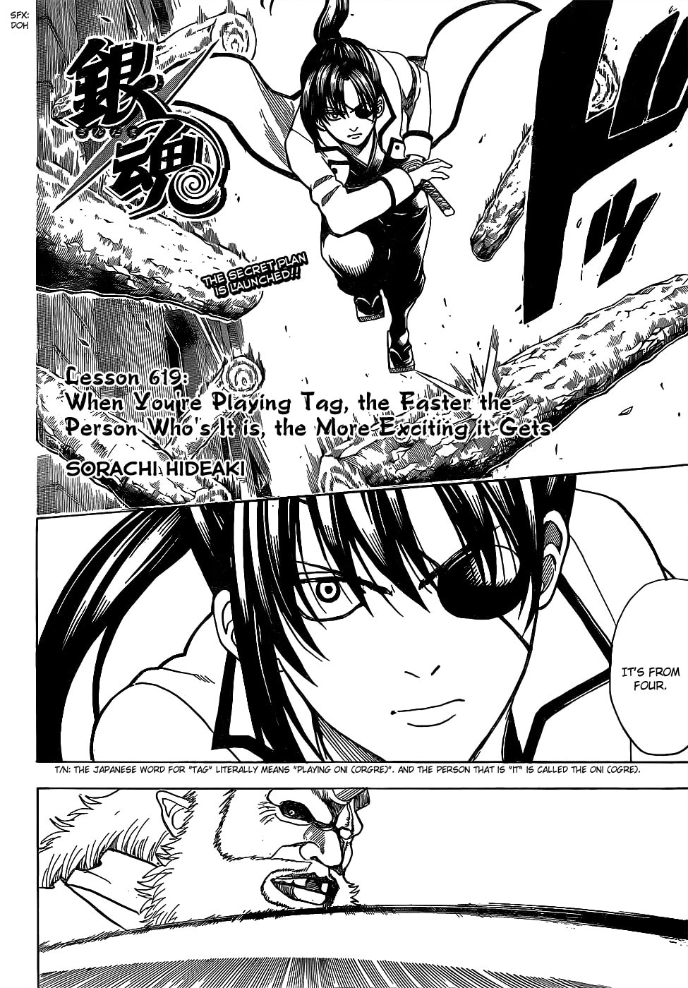 Read Gin Tama (Colored) chapter 619.1 image 1 on Lezhin