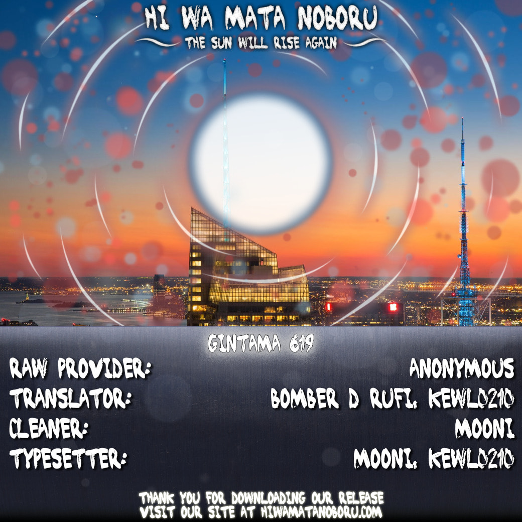 Read Gin Tama (Colored) chapter 619.1 image 17 on Lezhin