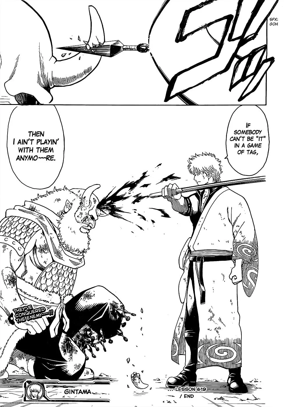 Read Gin Tama (Colored) chapter 619 image 16 on Lezhin