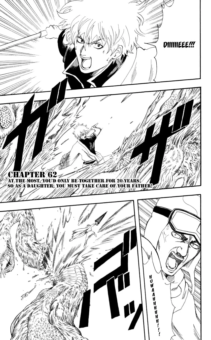 Read Gin Tama (Colored) chapter 62 image 1 on Lezhin