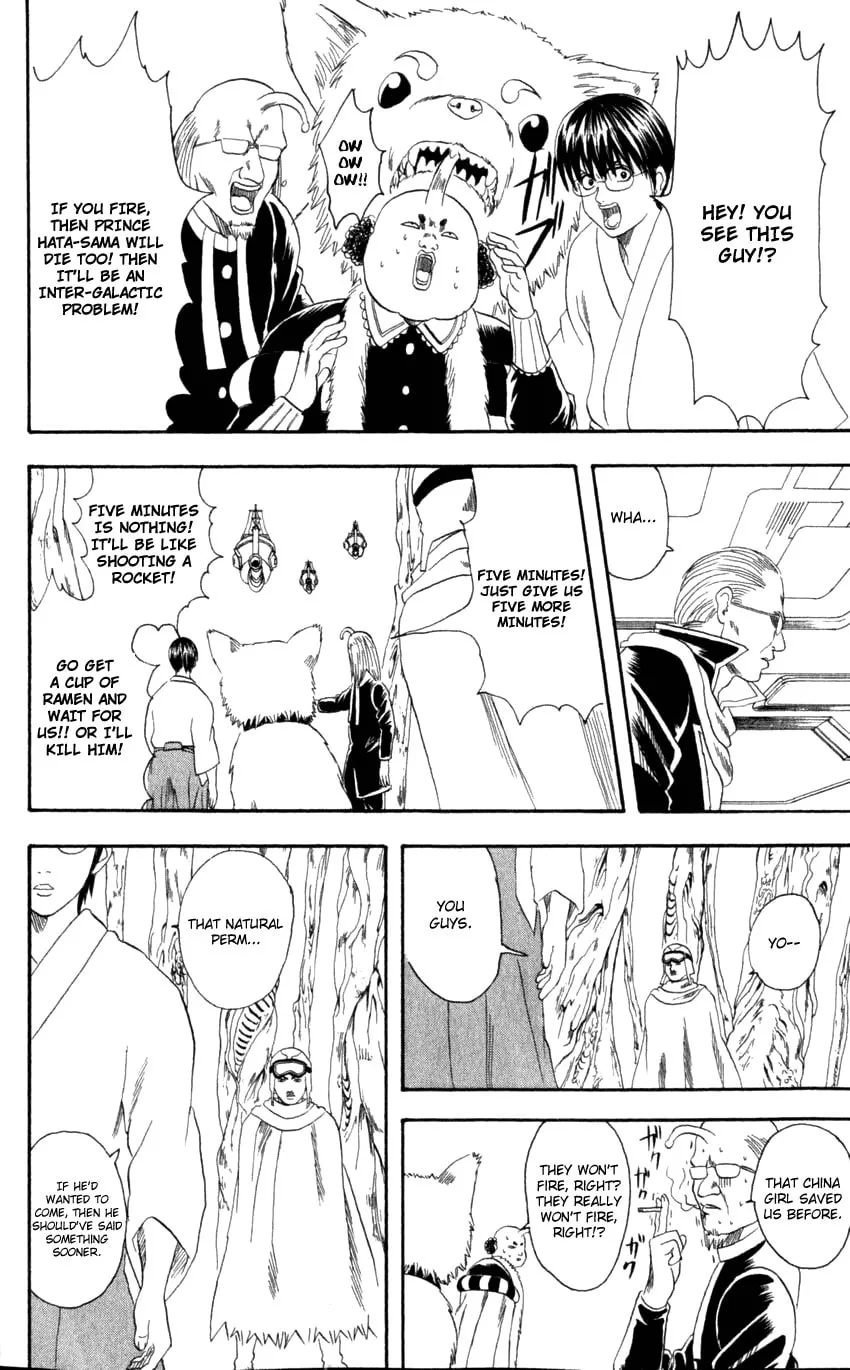Read Gin Tama (Colored) chapter 62 image 16 on Lezhin