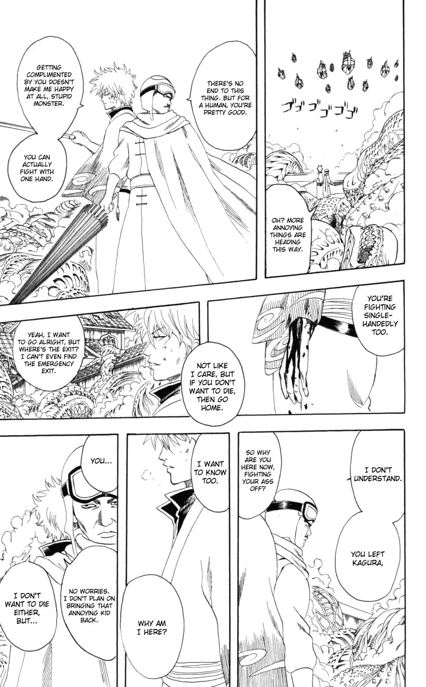 Read Gin Tama (Colored) chapter 62 image 3 on Lezhin
