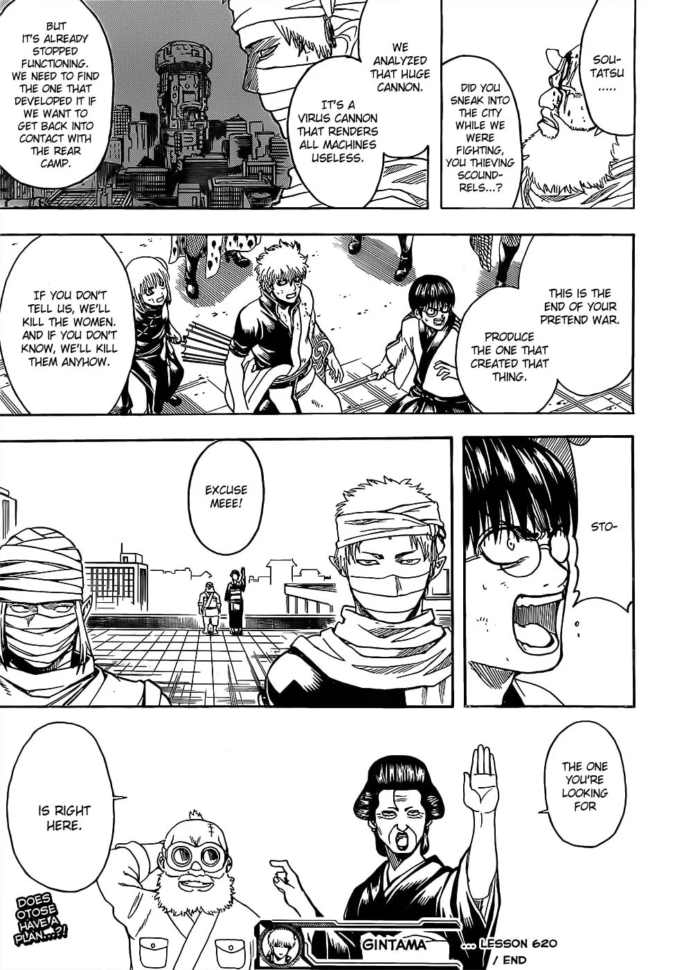 Read Gin Tama (Colored) chapter 620 image 16 on Lezhin