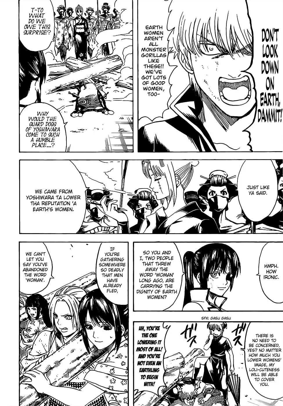 Read Gin Tama (Colored) chapter 620 image 3 on Lezhin