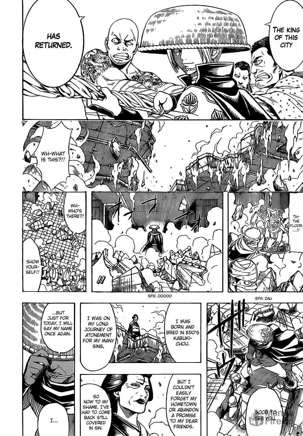 Read Gin Tama (Colored) chapter 621 image 17 on Lezhin