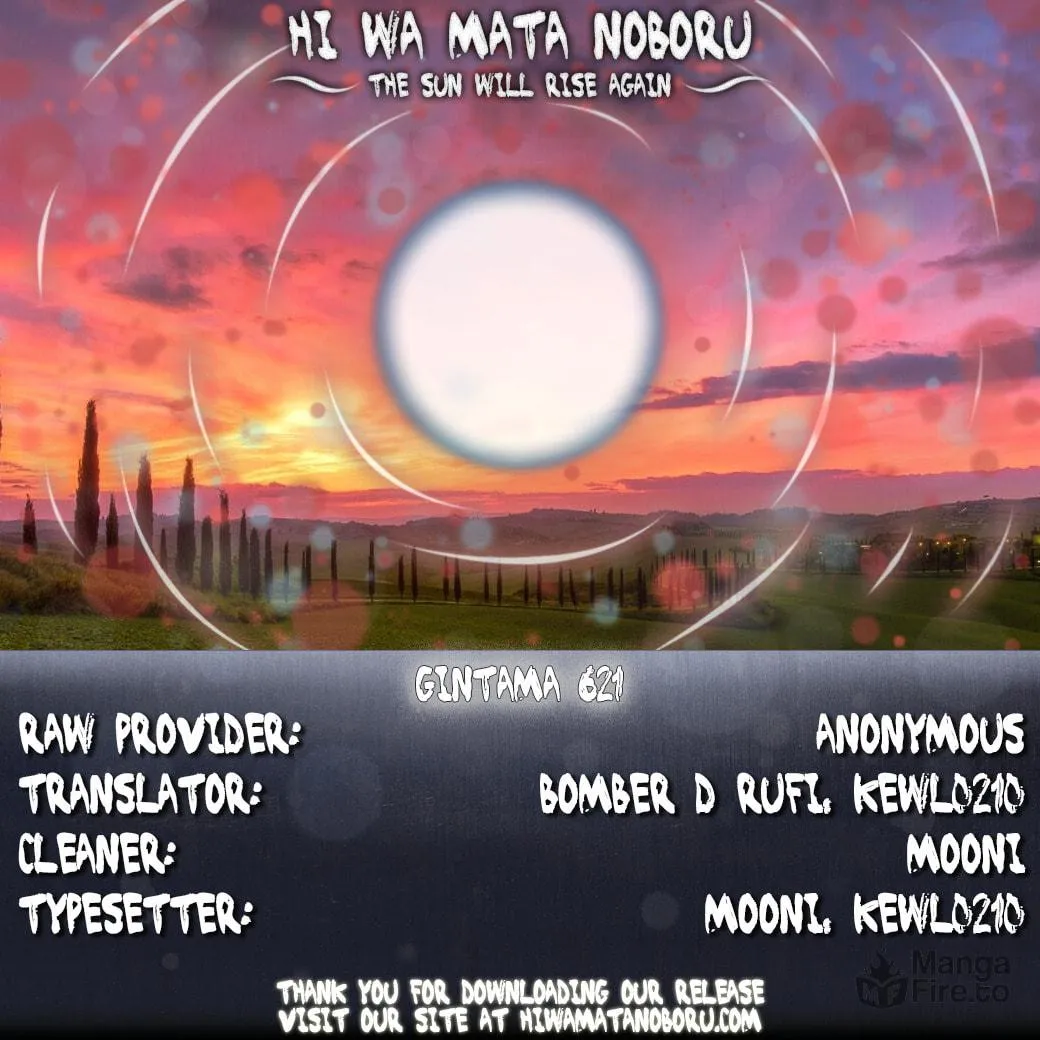 Read Gin Tama (Colored) chapter 621 image 19 on Lezhin