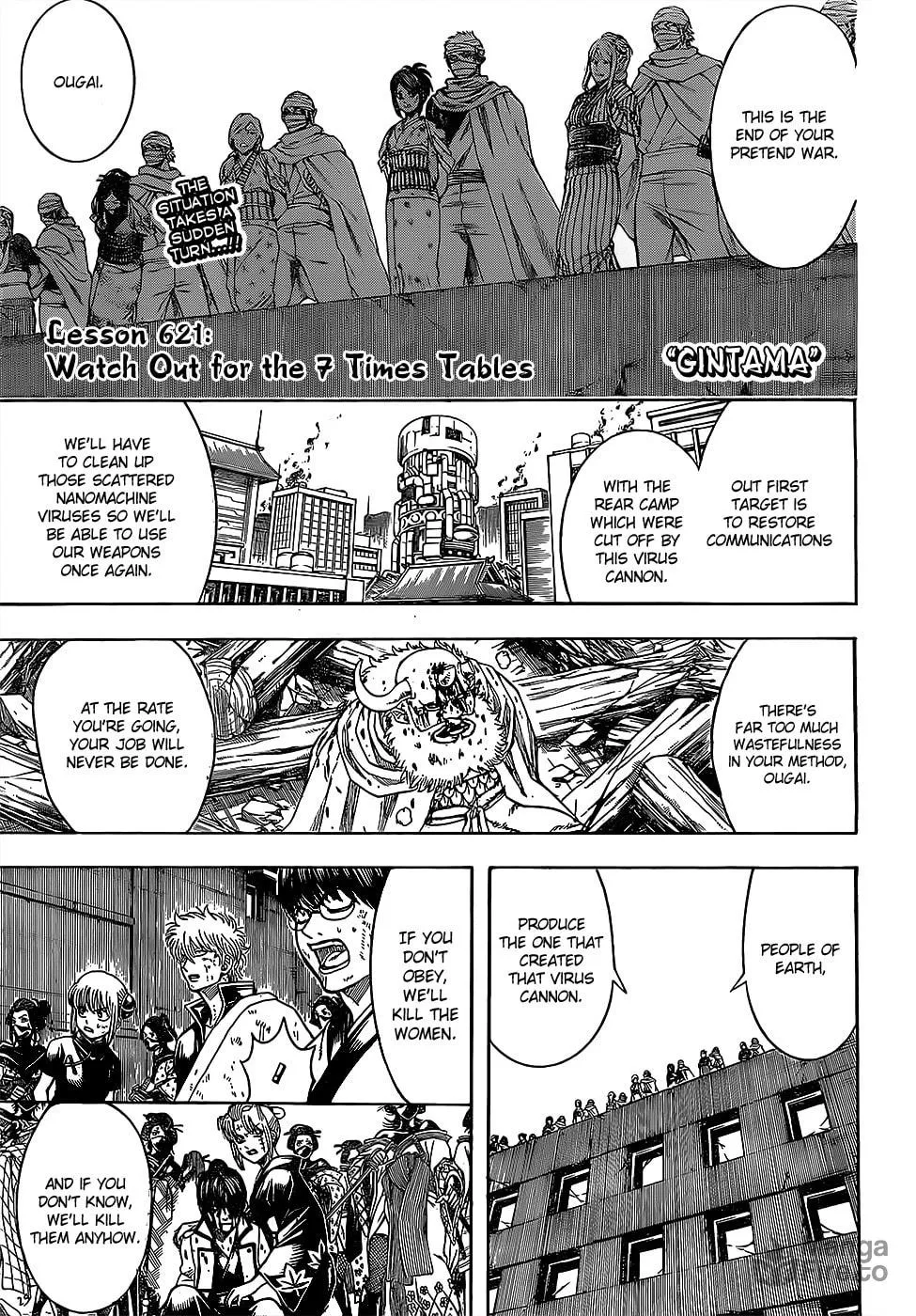Read Gin Tama (Colored) chapter 621 image 2 on Lezhin