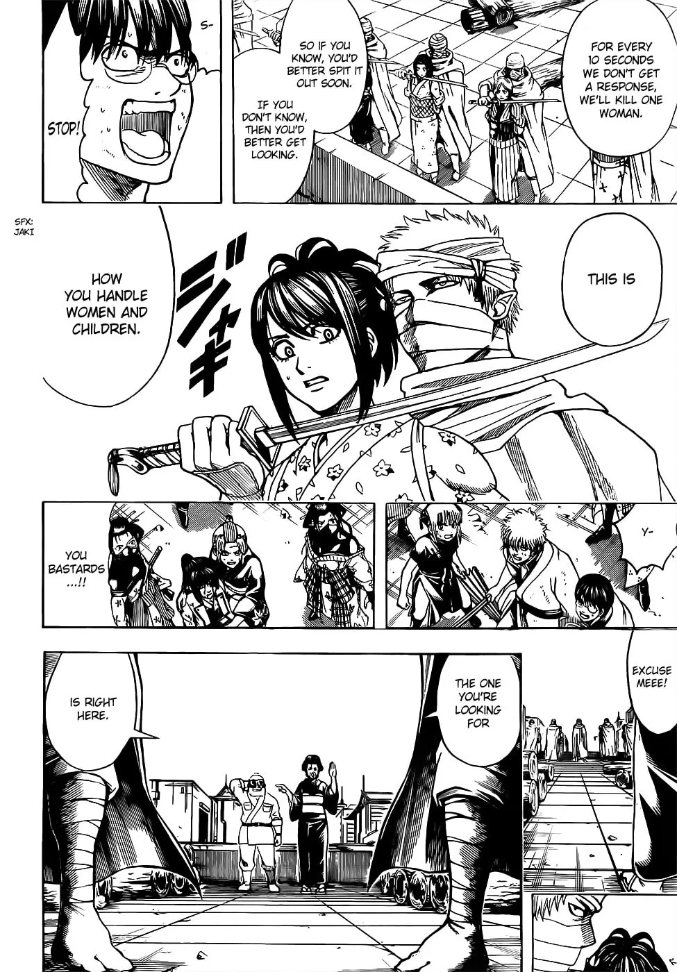 Read Gin Tama (Colored) chapter 621 image 3 on Lezhin