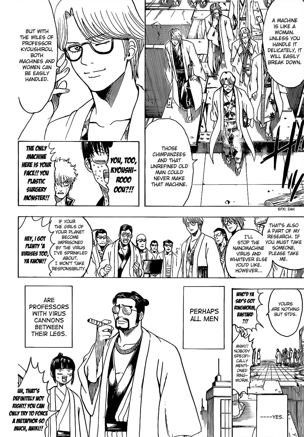Read Gin Tama (Colored) chapter 621 image 7 on Lezhin