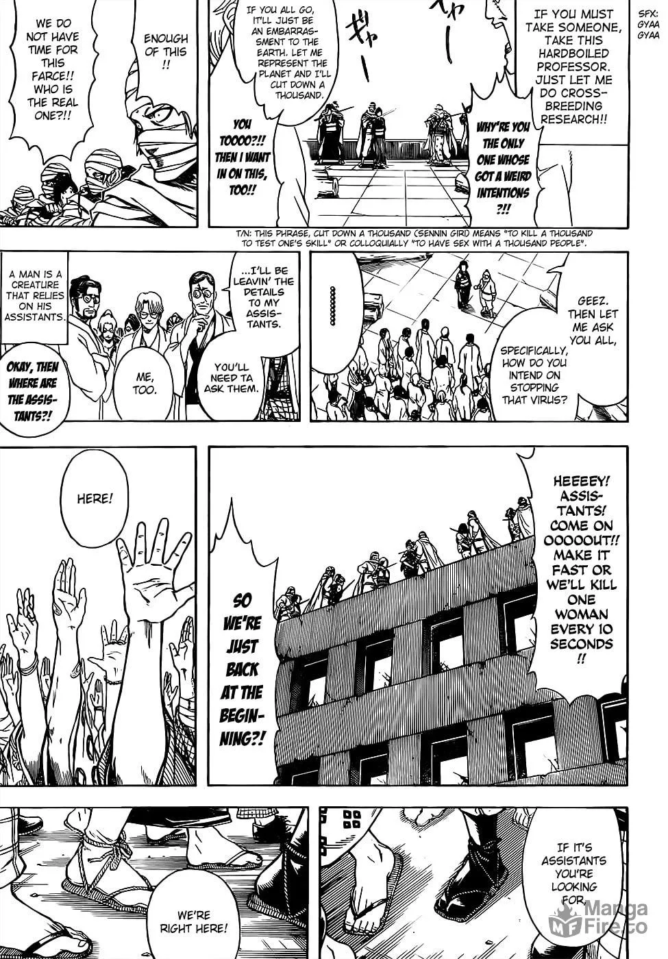 Read Gin Tama (Colored) chapter 621 image 8 on Lezhin
