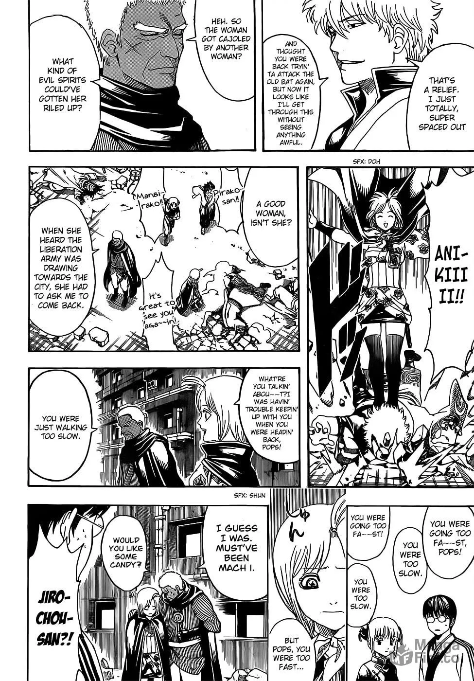 Read Gin Tama (Colored) chapter 622 image 11 on Lezhin