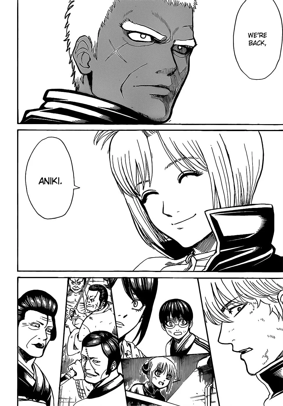 Read Gin Tama (Colored) chapter 622 image 3 on Lezhin