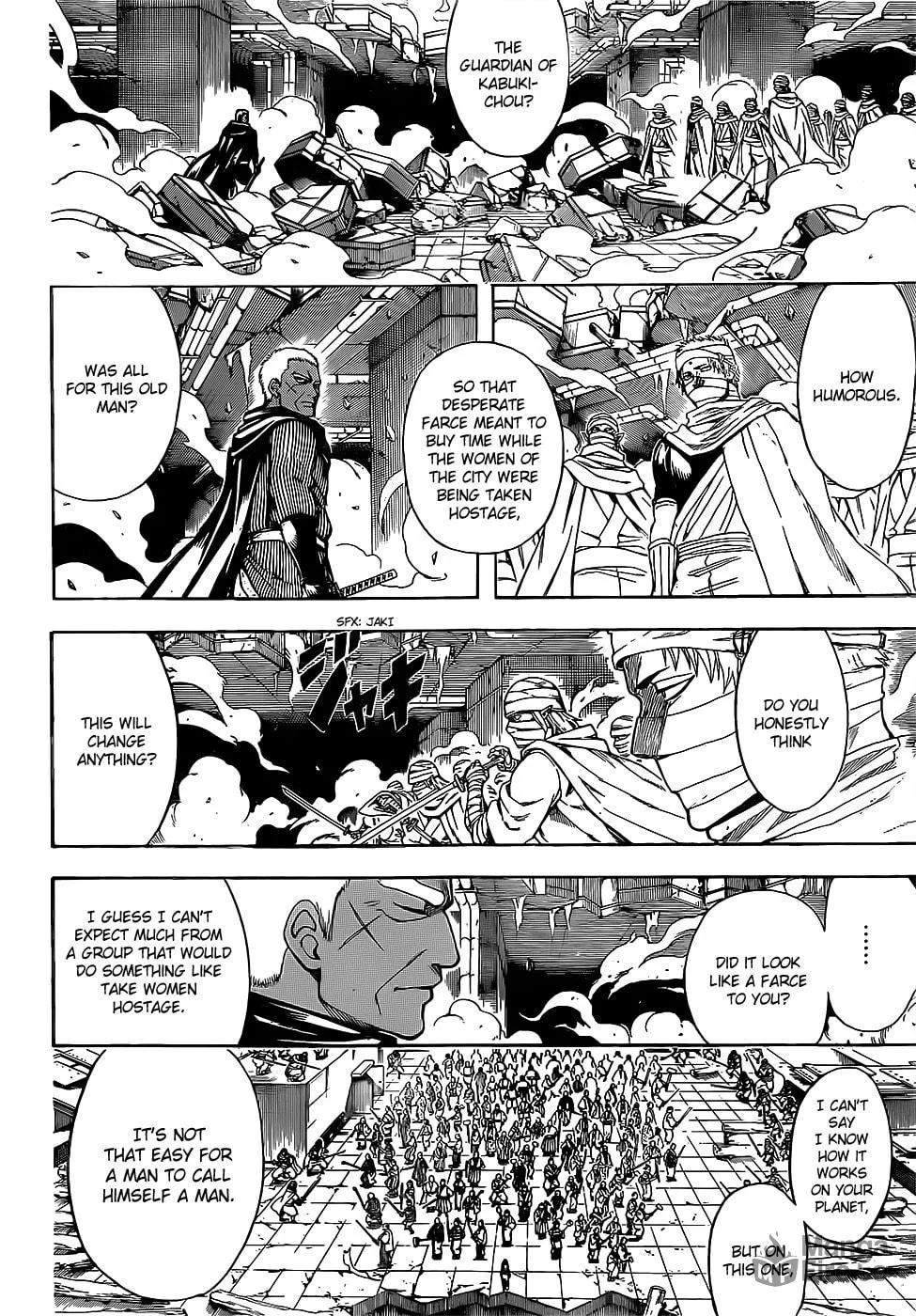 Read Gin Tama (Colored) chapter 622 image 5 on Lezhin