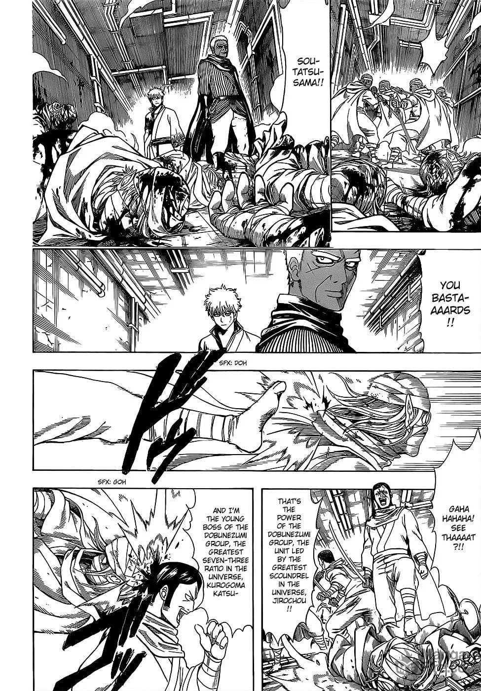 Read Gin Tama (Colored) chapter 624 image 11 on Lezhin