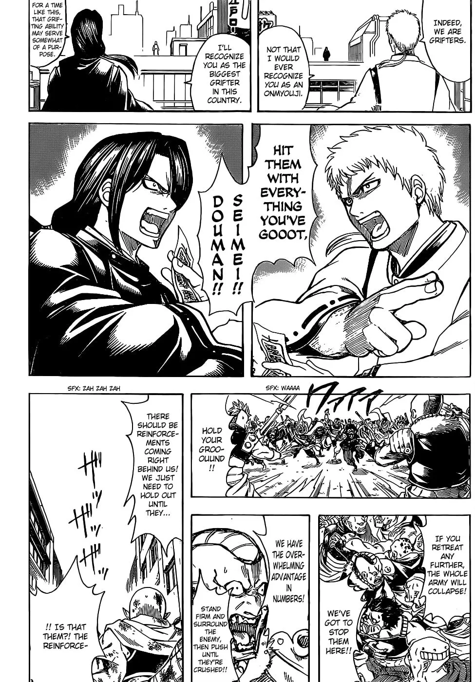 Read Gin Tama (Colored) chapter 626 image 15 on Lezhin