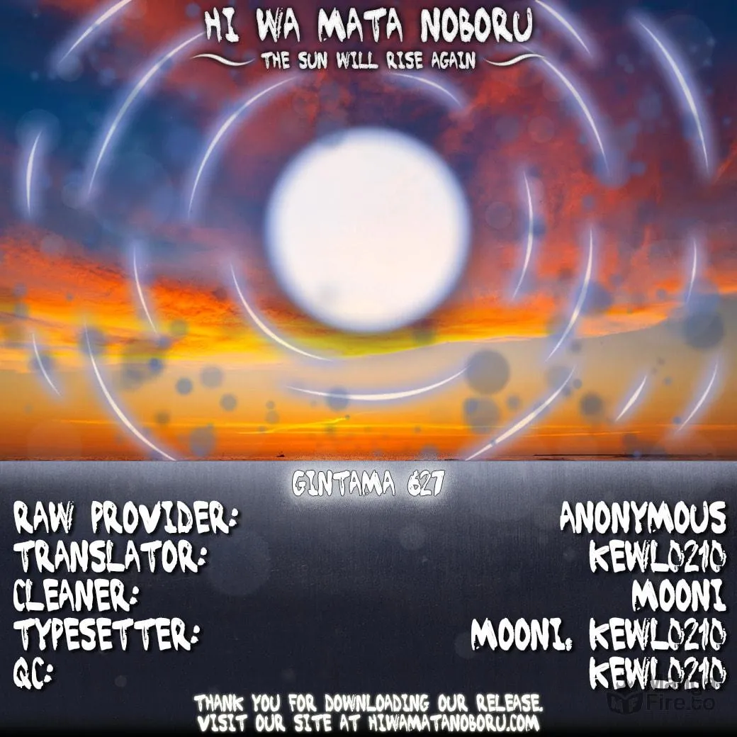 Read Gin Tama (Colored) chapter 628 image 19 on Lezhin