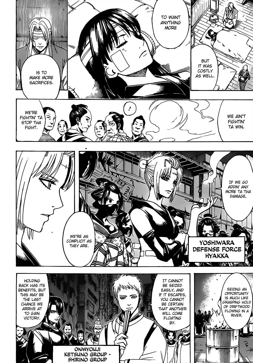Read Gin Tama (Colored) chapter 628 image 3 on Lezhin