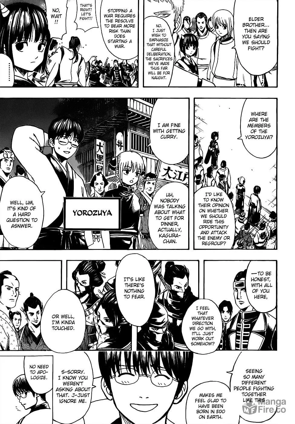 Read Gin Tama (Colored) chapter 628 image 4 on Lezhin