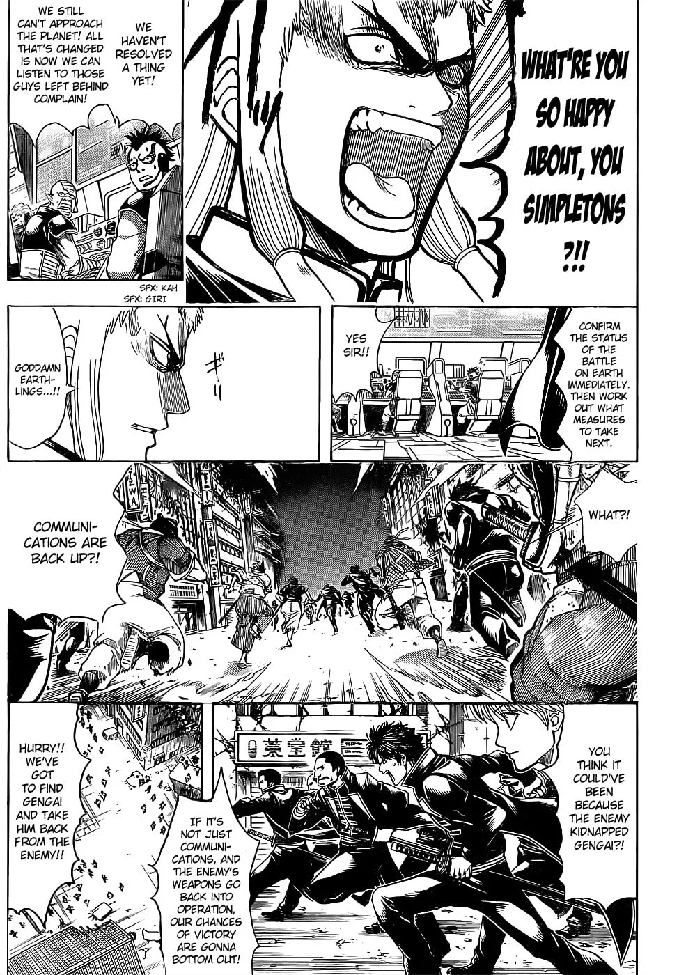 Read Gin Tama (Colored) chapter 629 image 10 on Lezhin