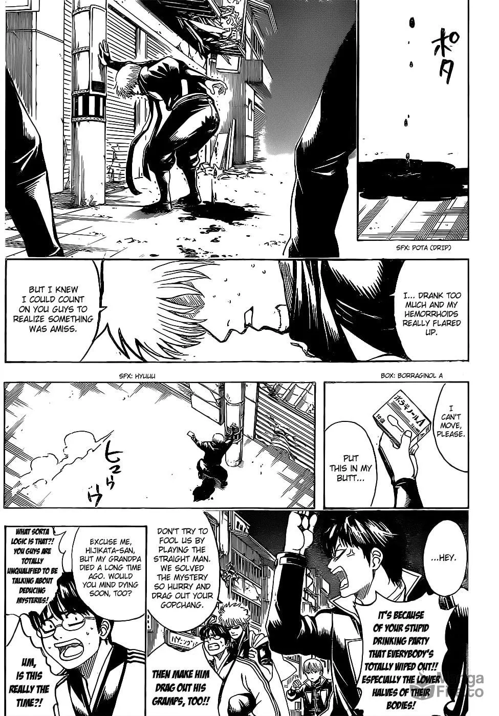 Read Gin Tama (Colored) chapter 629 image 14 on Lezhin