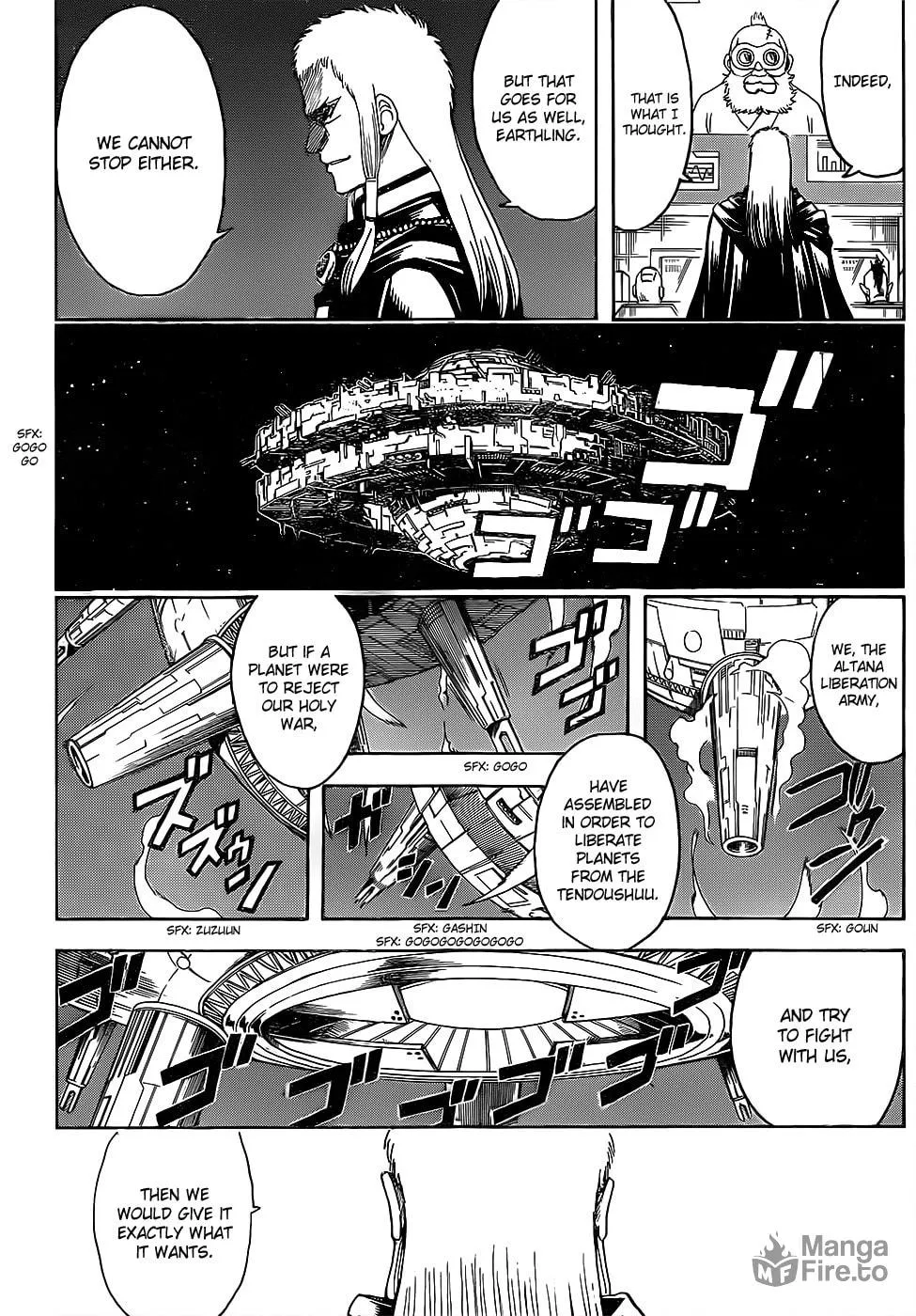 Read Gin Tama (Colored) chapter 629 image 17 on Lezhin