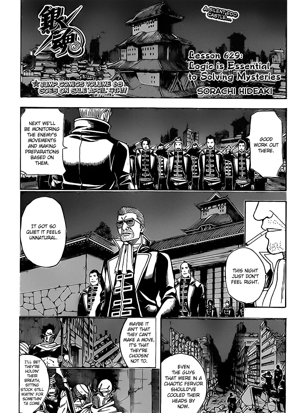 Read Gin Tama (Colored) chapter 629 image 3 on Lezhin