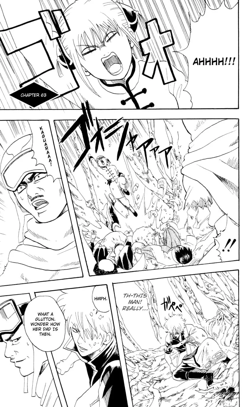 Read Gin Tama (Colored) chapter 63 image 1 on Lezhin